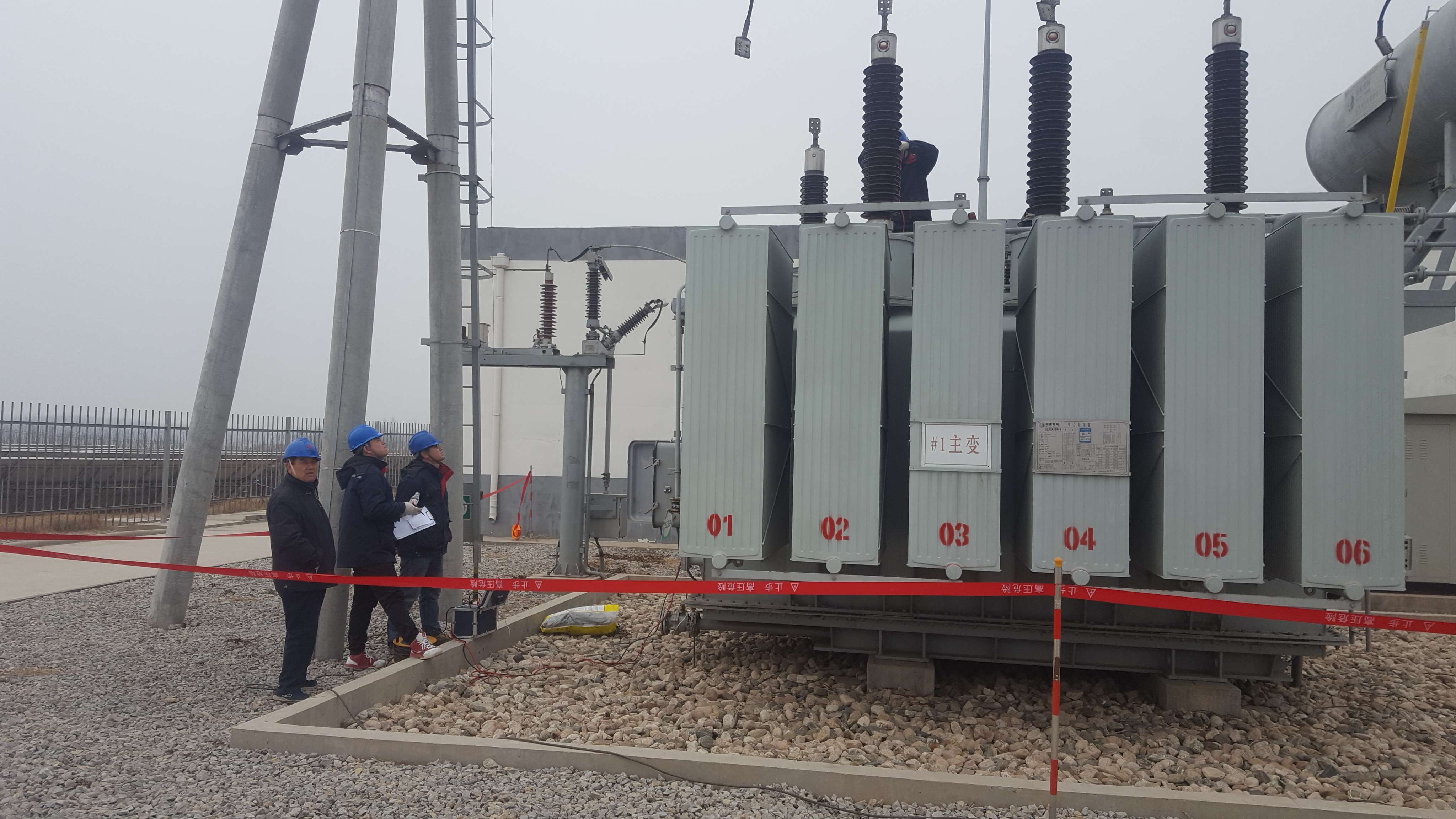 110kv 综合试验维保现场,开始一天紧张忙碌的40000kva变压器综合试验